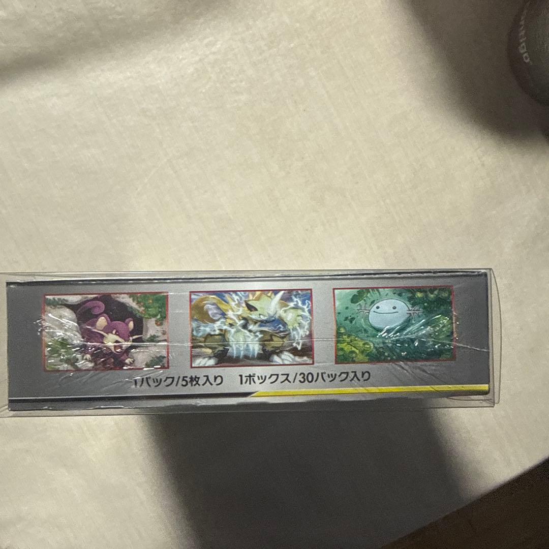 ナイトユニゾン TAG TEAM GX 30パック入Box未開封シュリンク付き