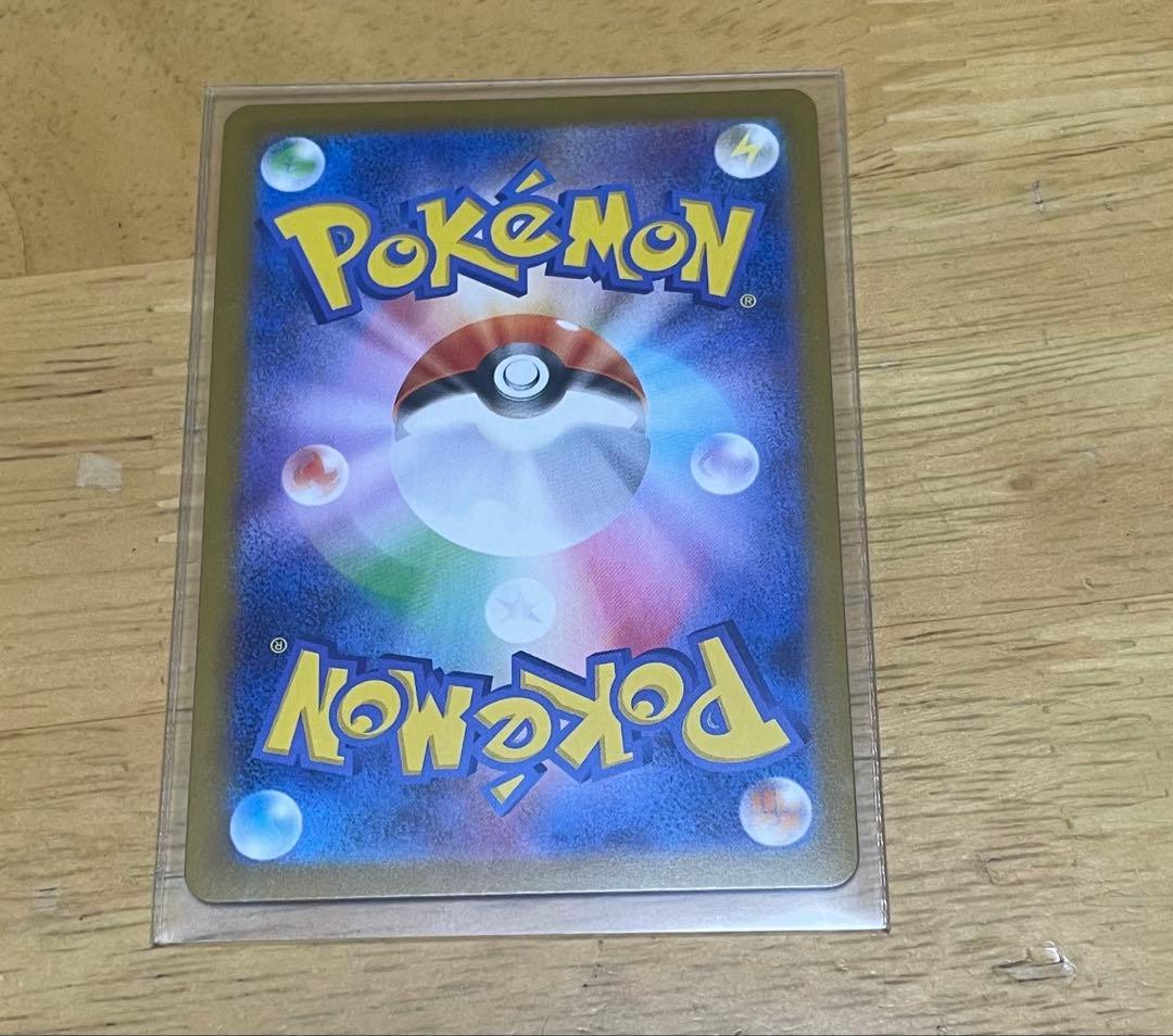 メガサーナイトex sar メガシンフォニア ポケモンカード