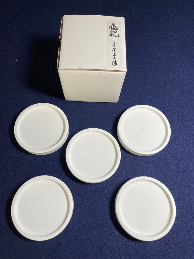 墨研】ジェイケー様専用 画材◇陶硯・文鎮・腕枕・他◇日本画 水墨画