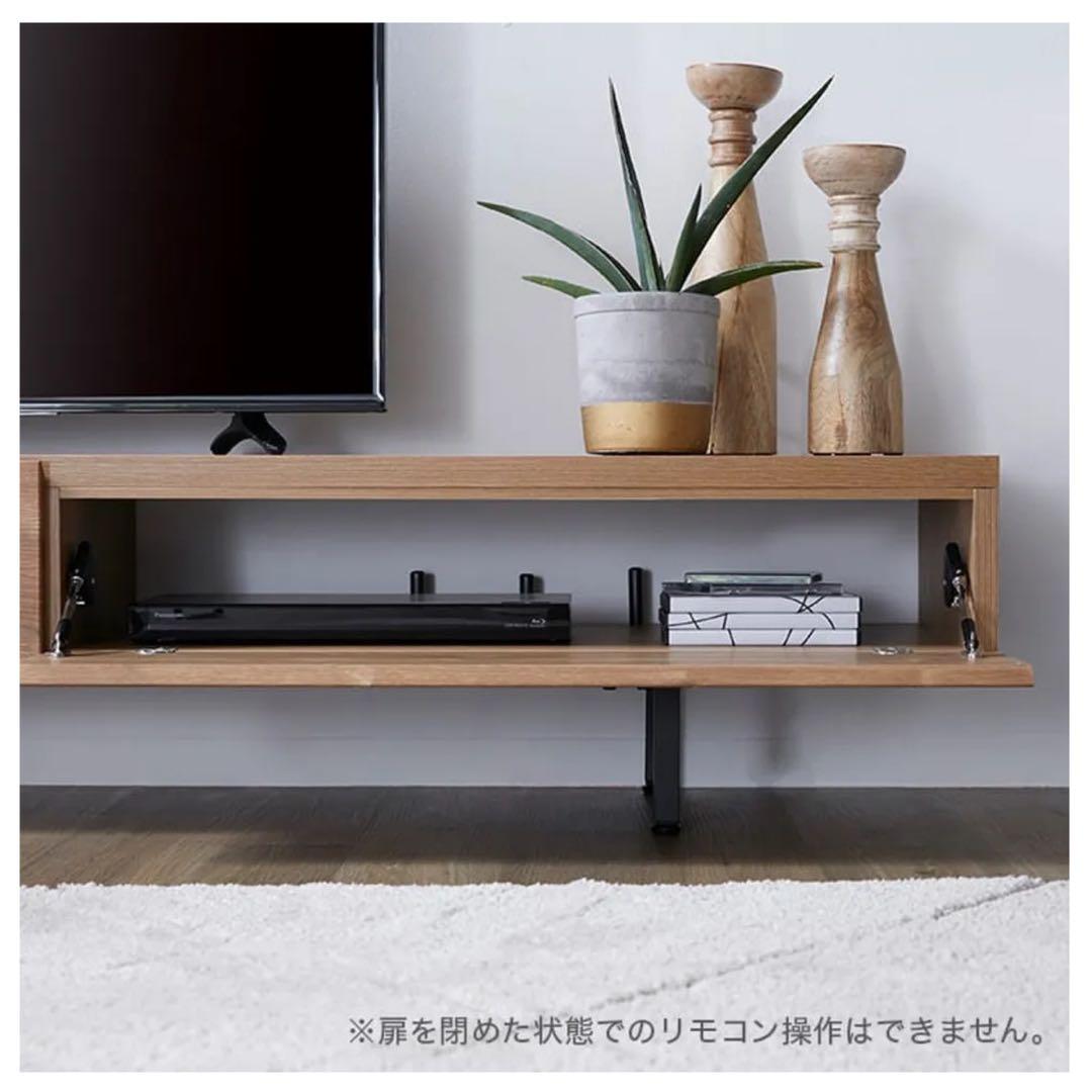 【引越し処分】LOWYA テレビボード 幅180 日本製 木目調 収納付