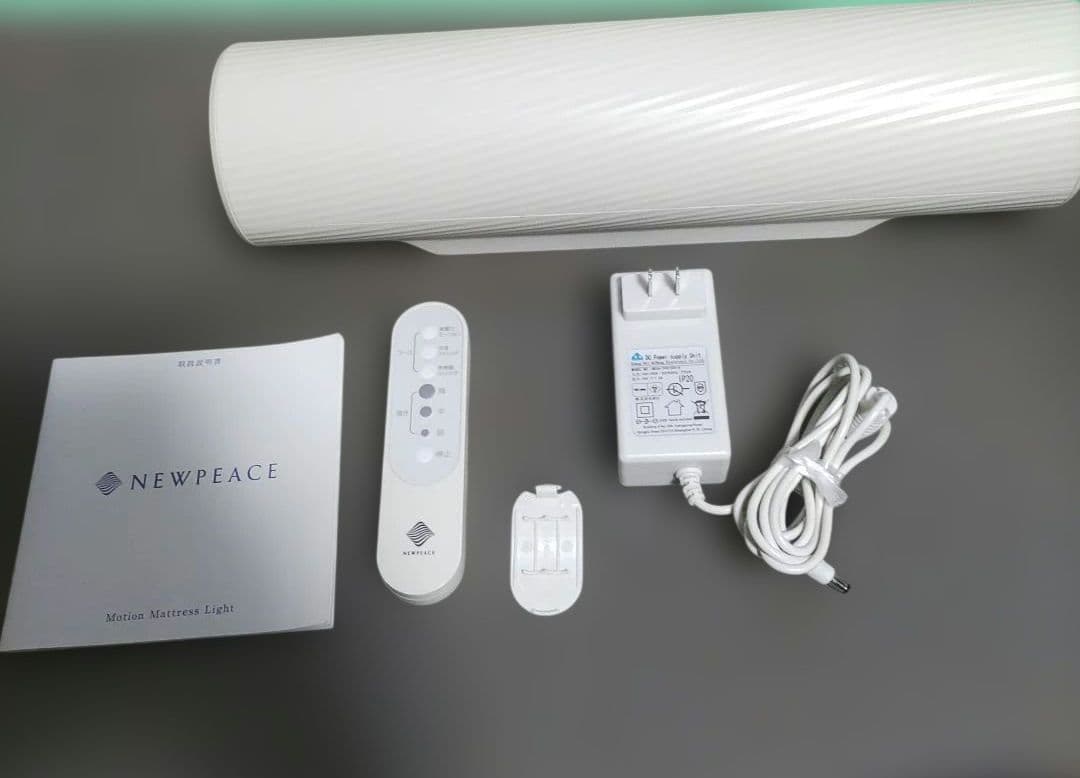 美品　 NEWPEACE ニューピース モーションマットレスライト