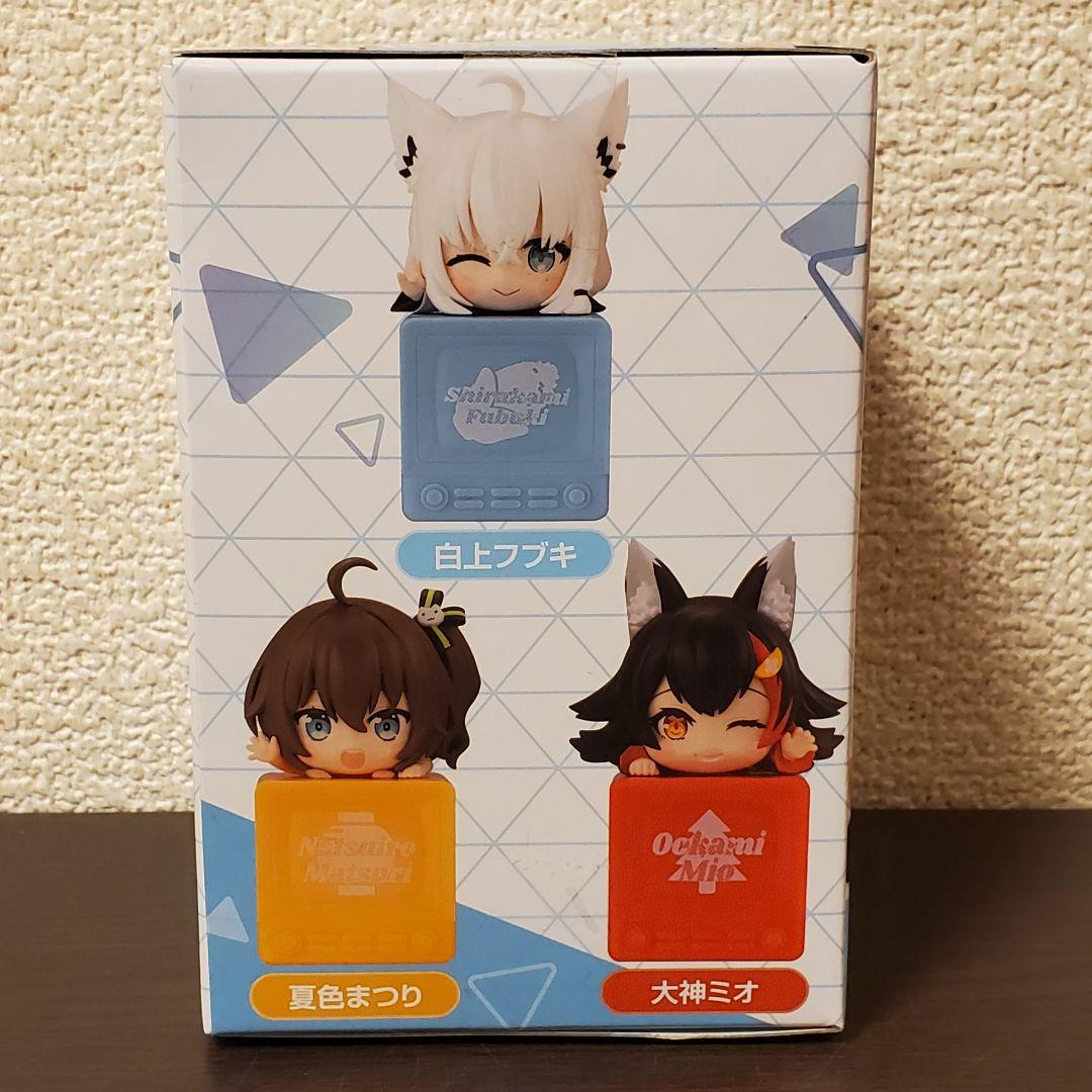 ホロライブプロダクション ひっかけフィギュア Vol.8 白上フブキ 【1