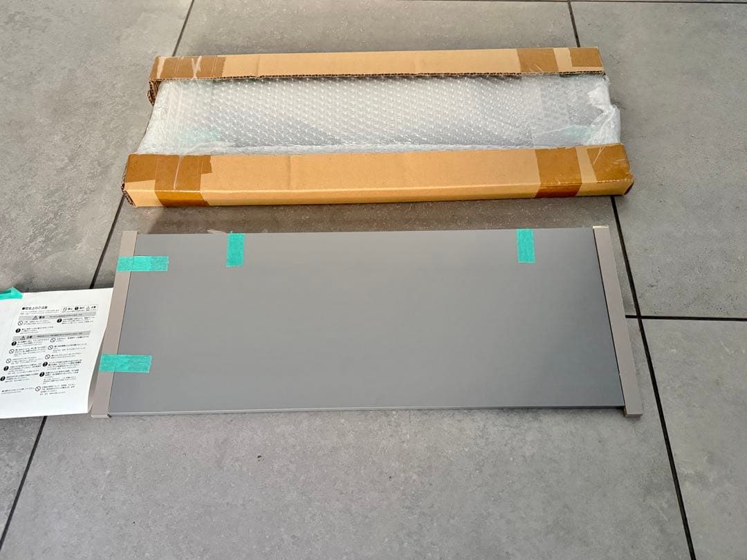 【新品未使用】壁かけ棚・ピッタナ幅50cmグレー2個ミラタップ/サンワカンパニー