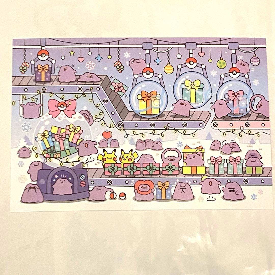 非売品】韓国限定 メタモン シークレットマンション 購入特典 3点