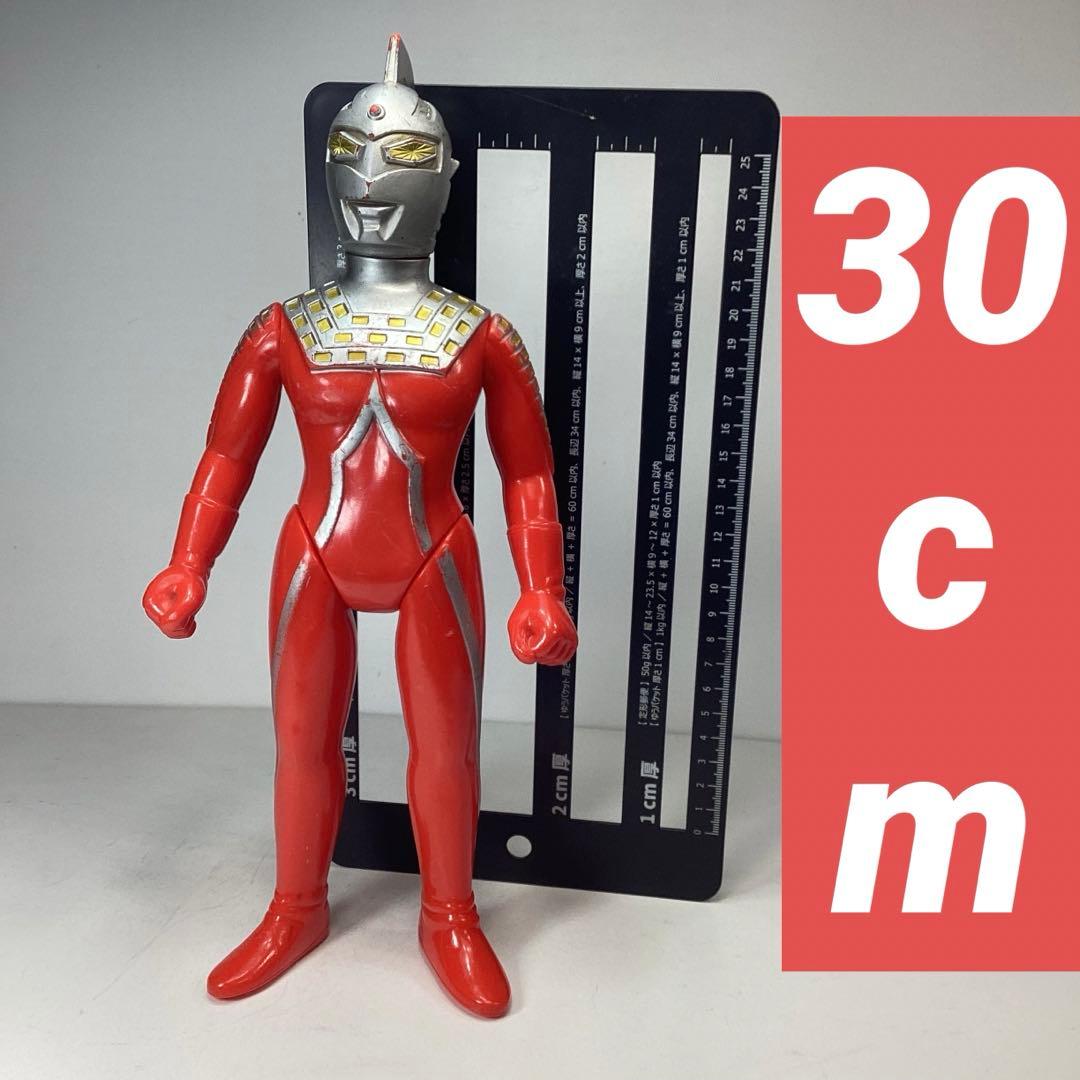ビッグサイズウルトラセブン 1988 JAPAN 30㎝ 硬質ソフビ - メルカリ