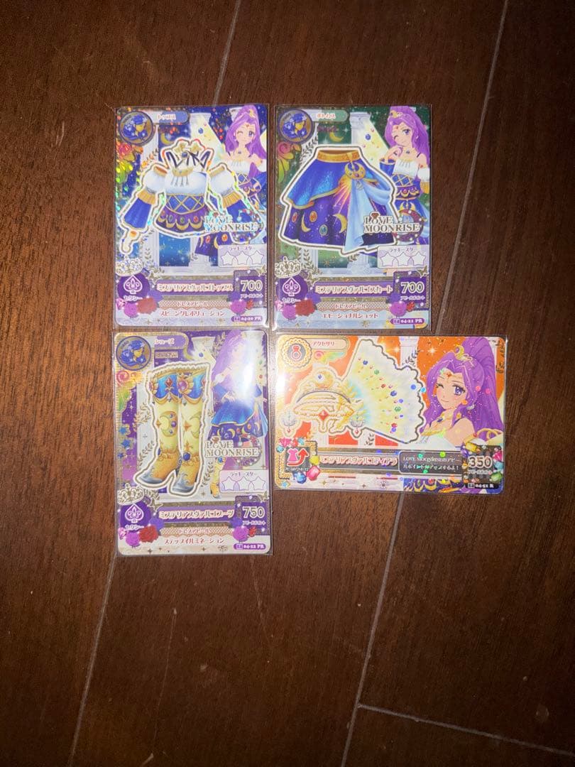 【超美品】アイカツカード ミステリアスヴァルゴコーデ