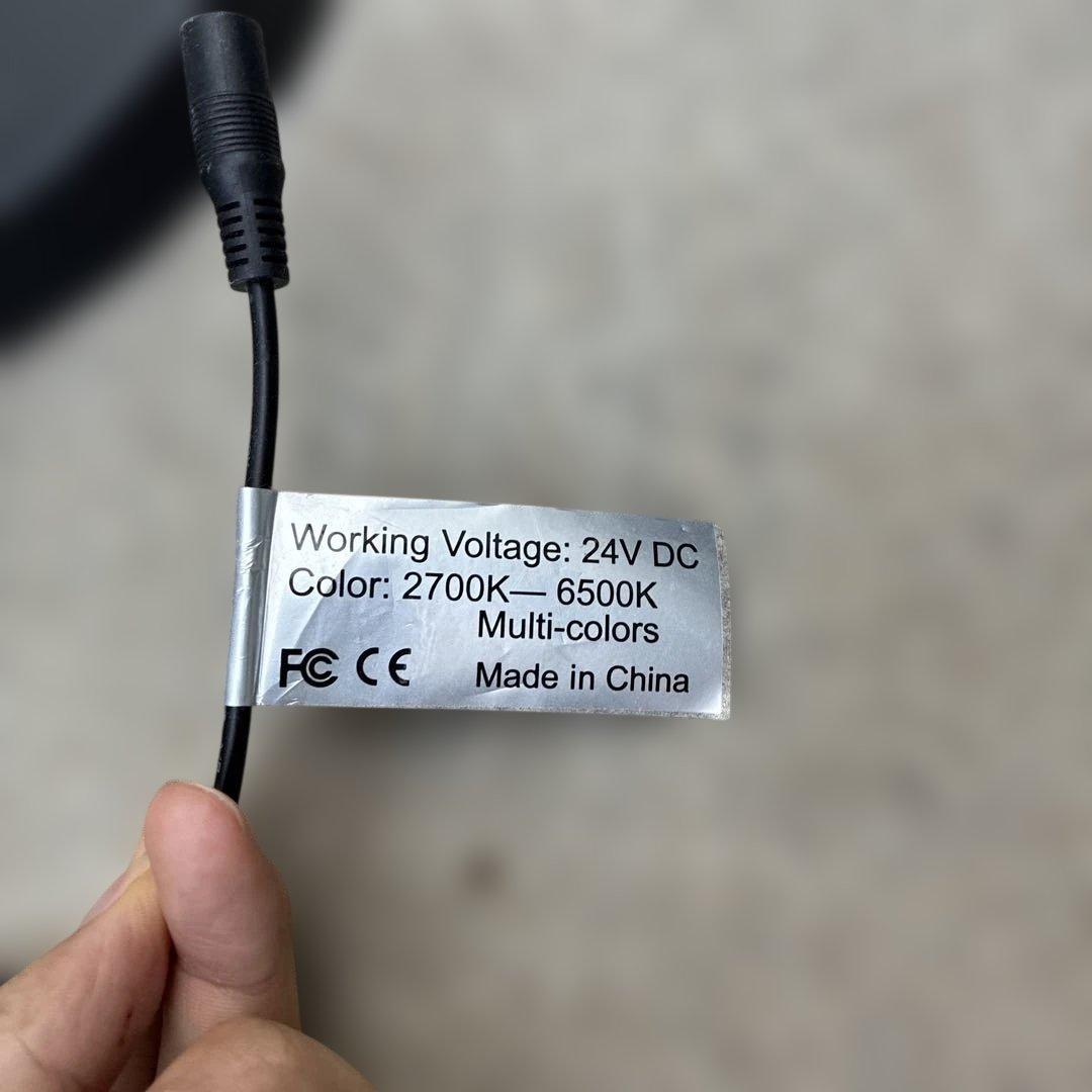 スマートライト　マルチカラー 2700K〜6500K