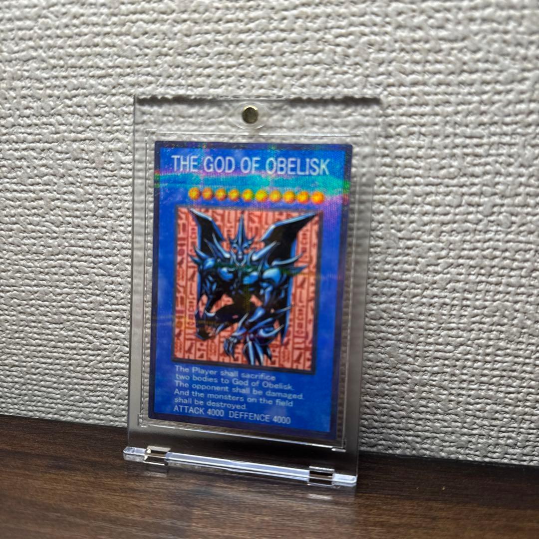 遊戯王 三幻神 原作絵 - メルカリ