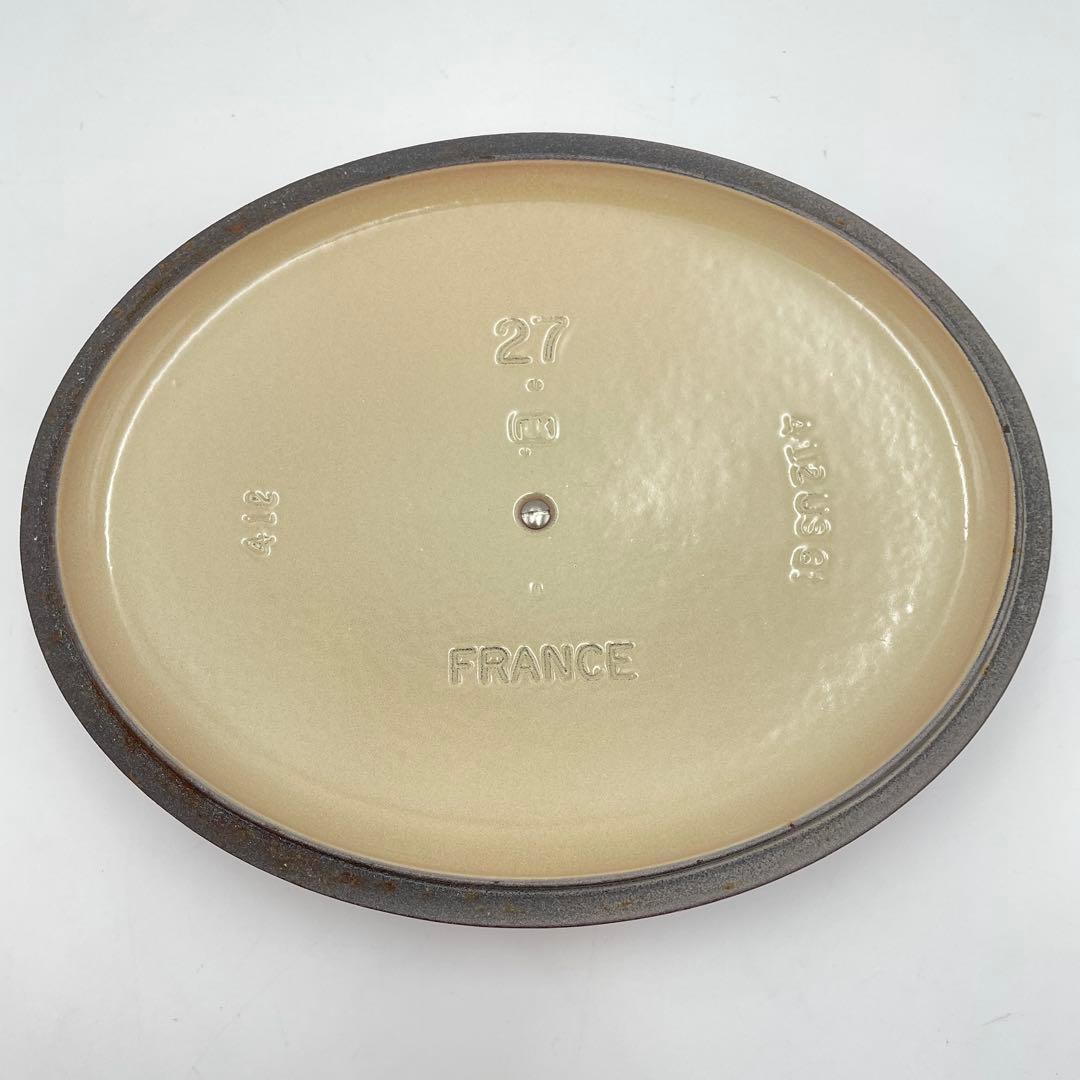 LE CREUSET ココット　オーバル　27cm チェリーレッド　両手鍋