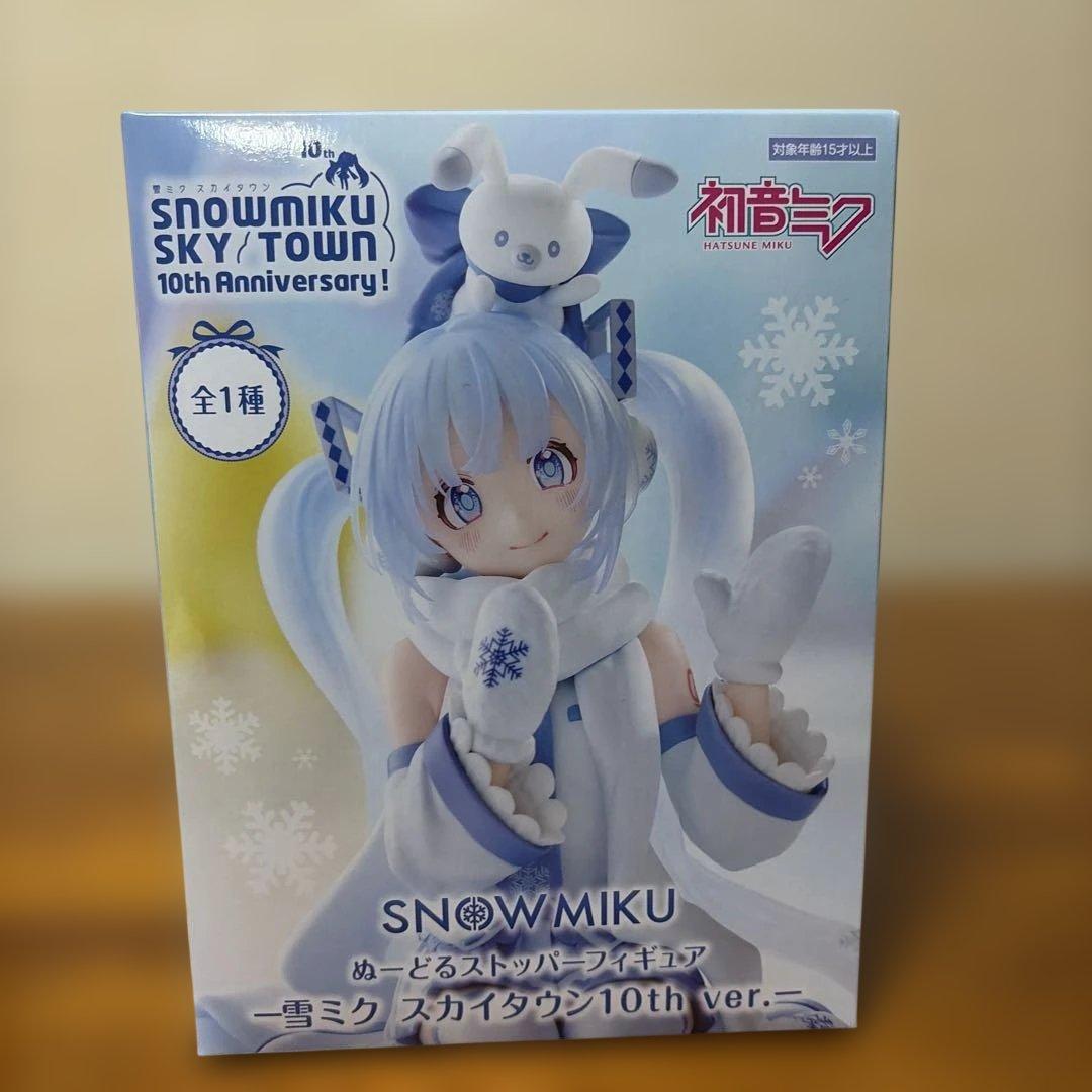 初音ミクヴィンテージドール・アネモネ・雪ミク・Birthday2025モンスター