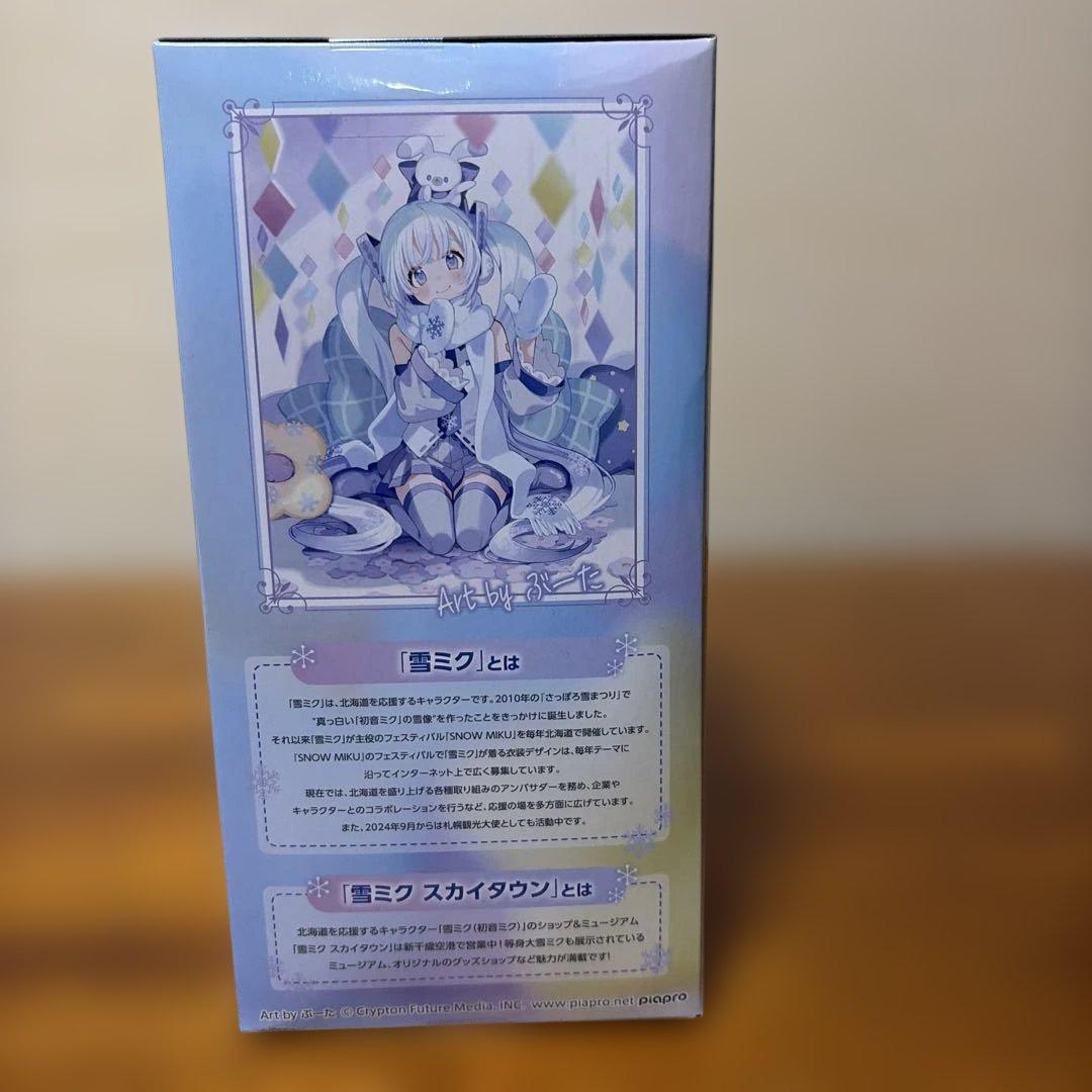 初音ミクヴィンテージドール・アネモネ・雪ミク・Birthday2025モンスター