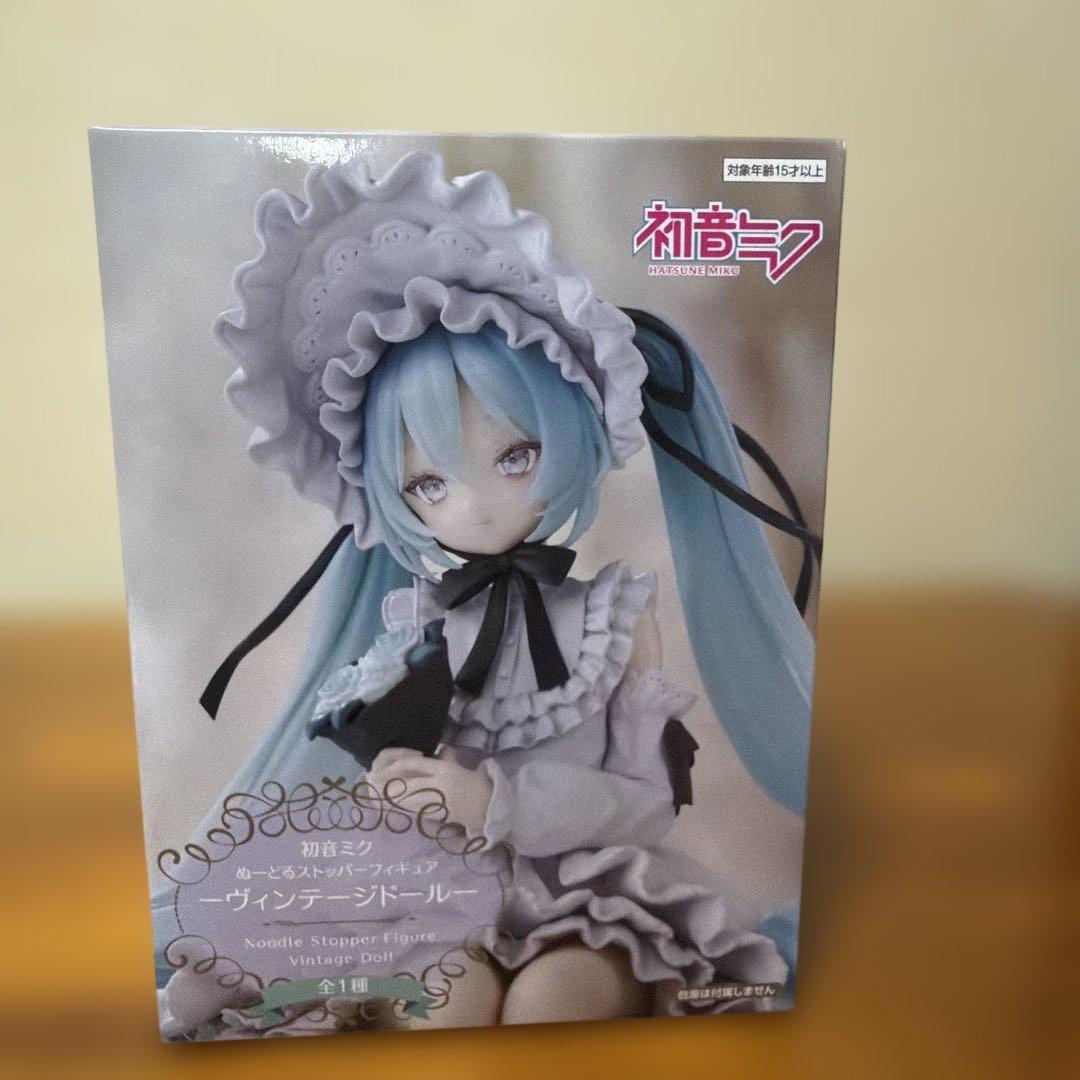 初音ミクヴィンテージドール・アネモネ・雪ミク・Birthday2025モンスター