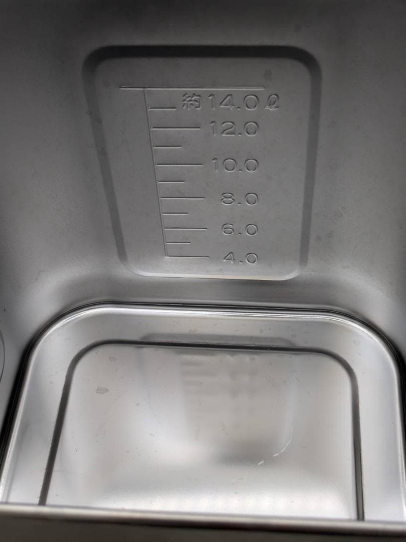 角型キッチンポット14ℓ＆4連ステンレス薬味入れセット