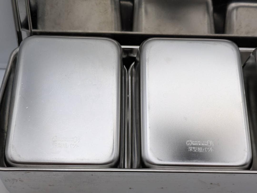 角型キッチンポット14ℓ＆4連ステンレス薬味入れセット