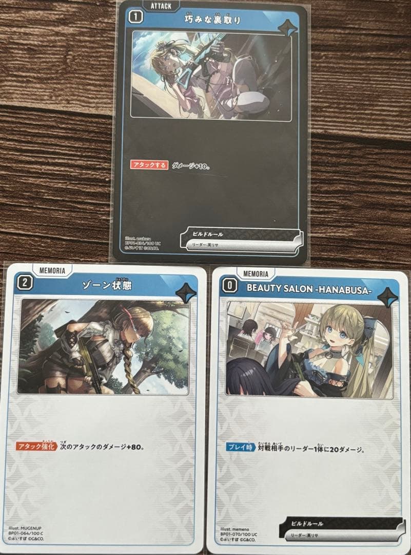 Xross stars クロスタ クロススターズ ぶいすぽっ！ 英リサ - メルカリ