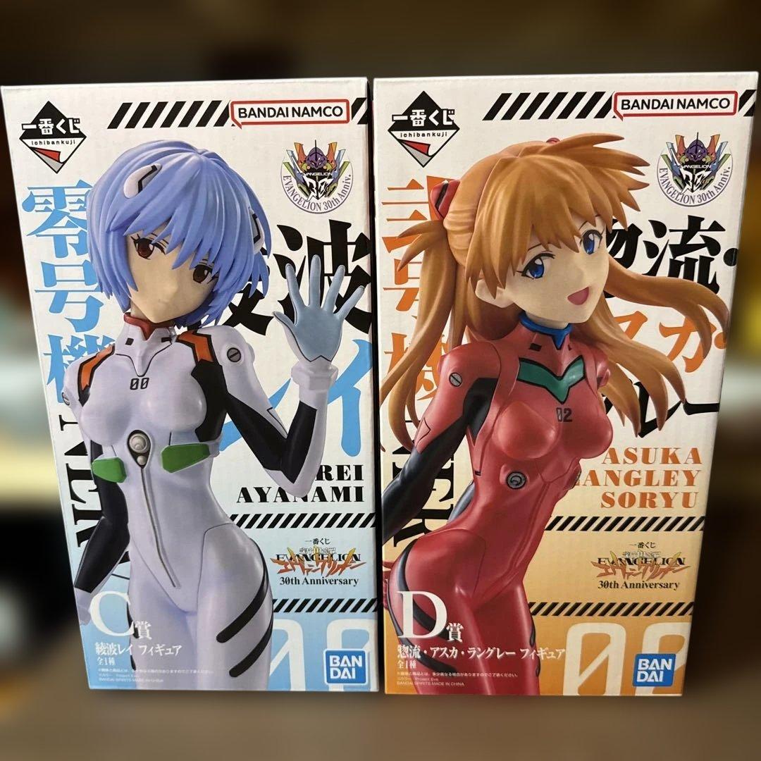 一番くじ　エヴァンゲリオン　ラストワン賞　エヴァンゲリオン初号機　フィギュア