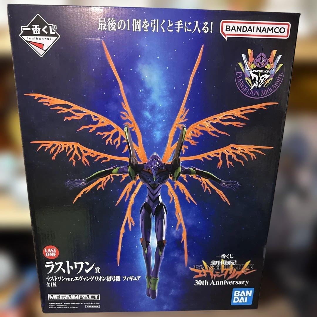 一番くじ　エヴァンゲリオン　ラストワン賞　エヴァンゲリオン初号機　フィギュア