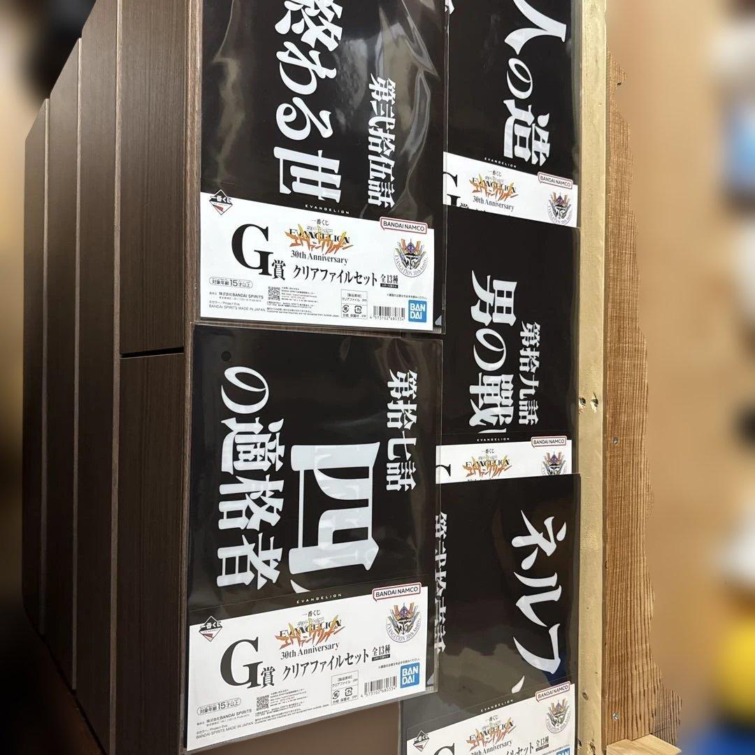 一番くじ　エヴァンゲリオン　ラストワン賞　エヴァンゲリオン初号機　フィギュア