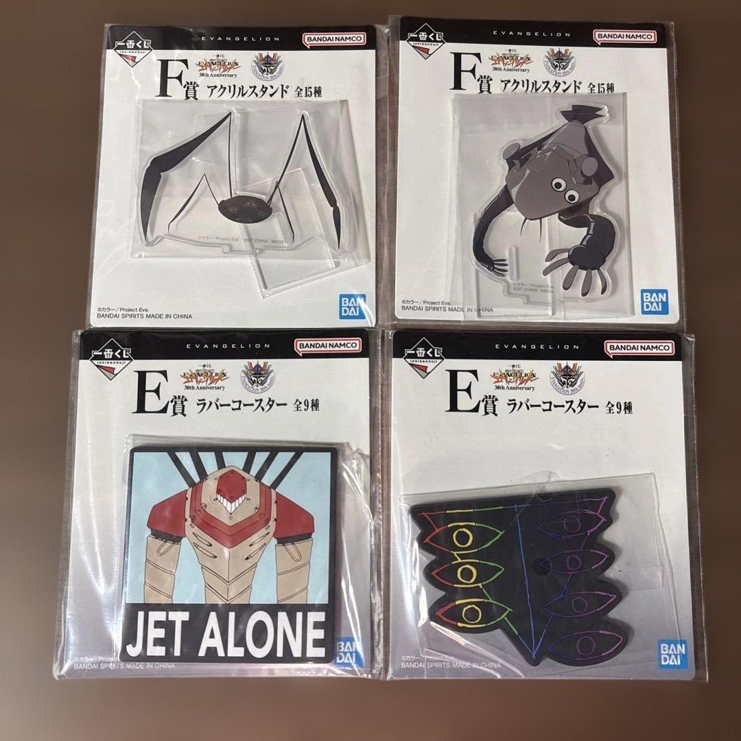 一番くじ　エヴァンゲリオン　ラストワン賞　エヴァンゲリオン初号機　フィギュア