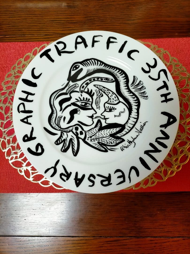 大倉陶園　☆２枚☆グラフィックトラフィック社ウルリカ・ヒードマン・ヴァリーン