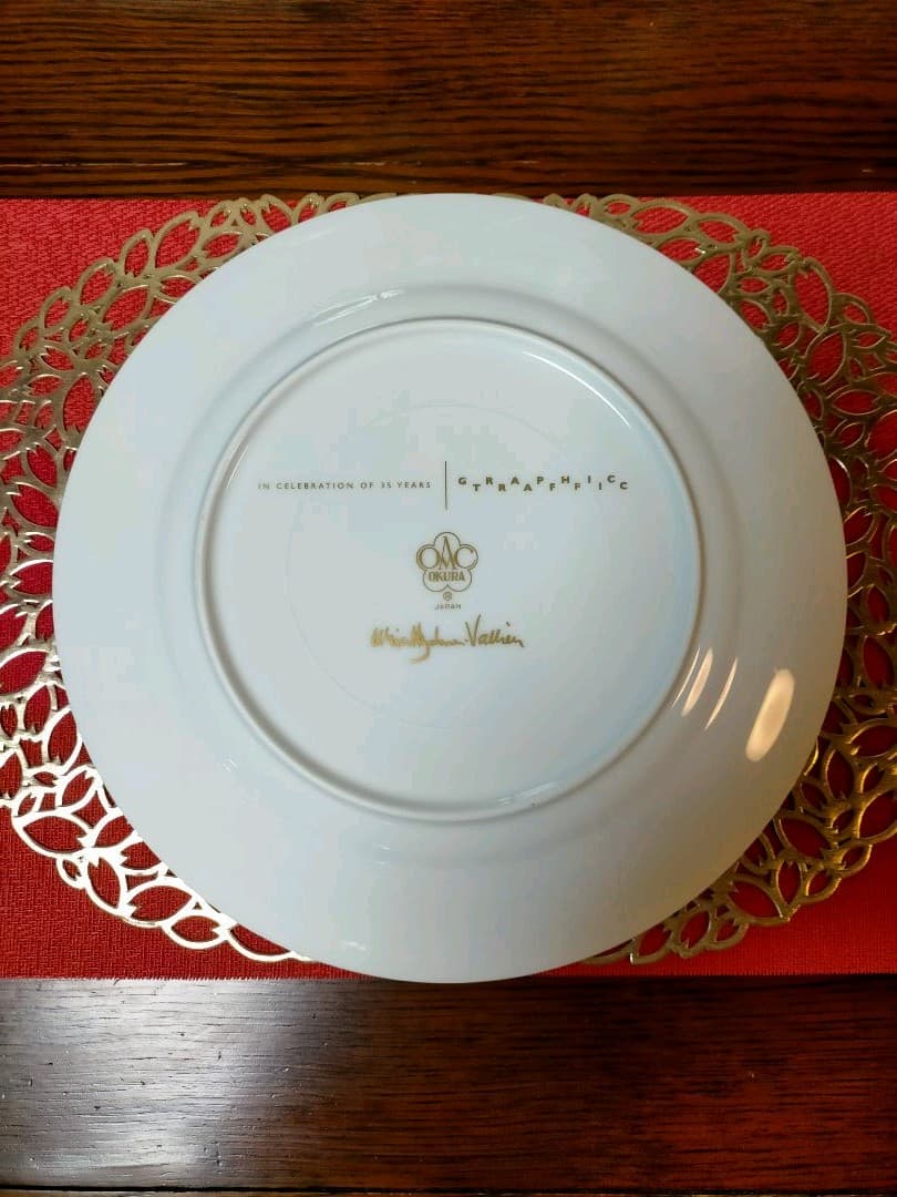 大倉陶園　☆２枚☆グラフィックトラフィック社ウルリカ・ヒードマン・ヴァリーン