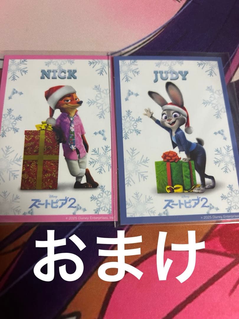 箱に傷あり 特別価格 タキシードニック フィギュアHappyくじ