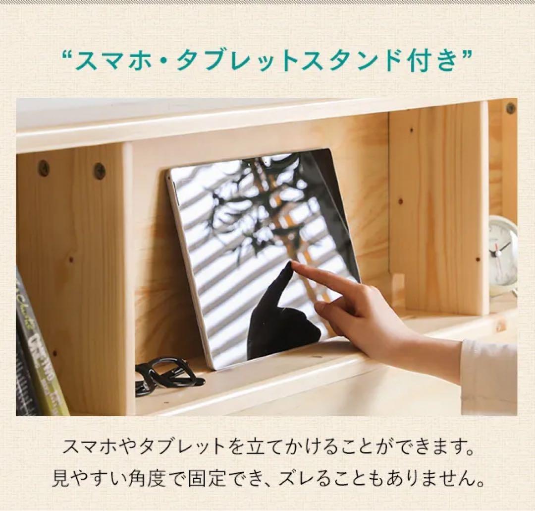 【洗浄消毒作業済】モダンデコ　ダブルサイズ　すのこベッド　フレーム