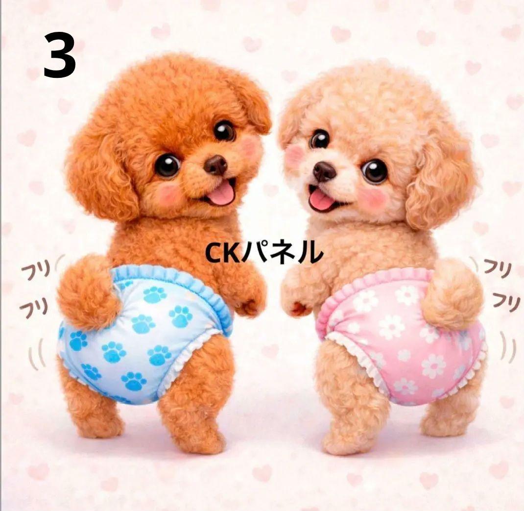 ご確認用　A213 フリフリわんこ柄　ハンカチ　ハンドメイド12/29