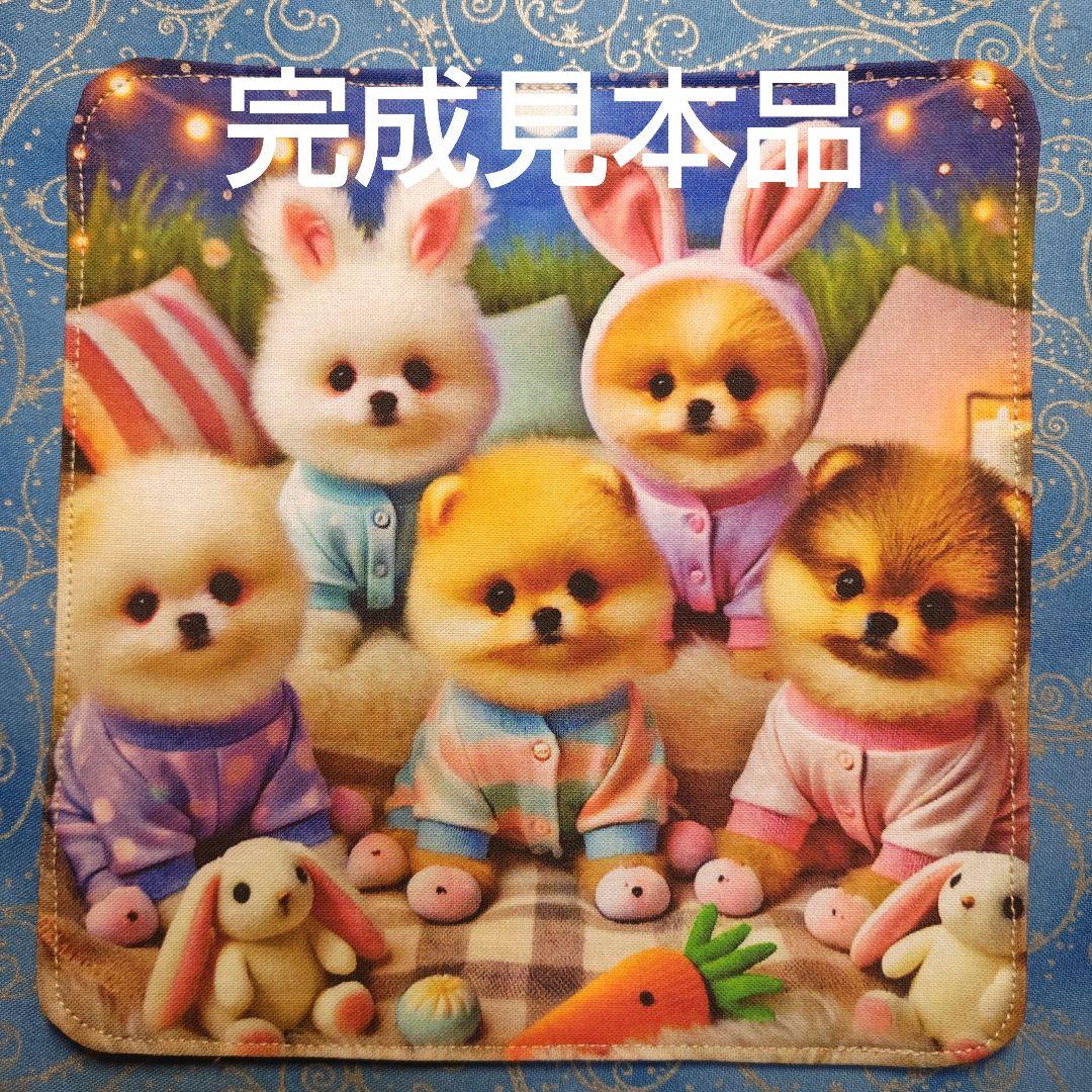 ご確認用　A213 フリフリわんこ柄　ハンカチ　ハンドメイド12/29