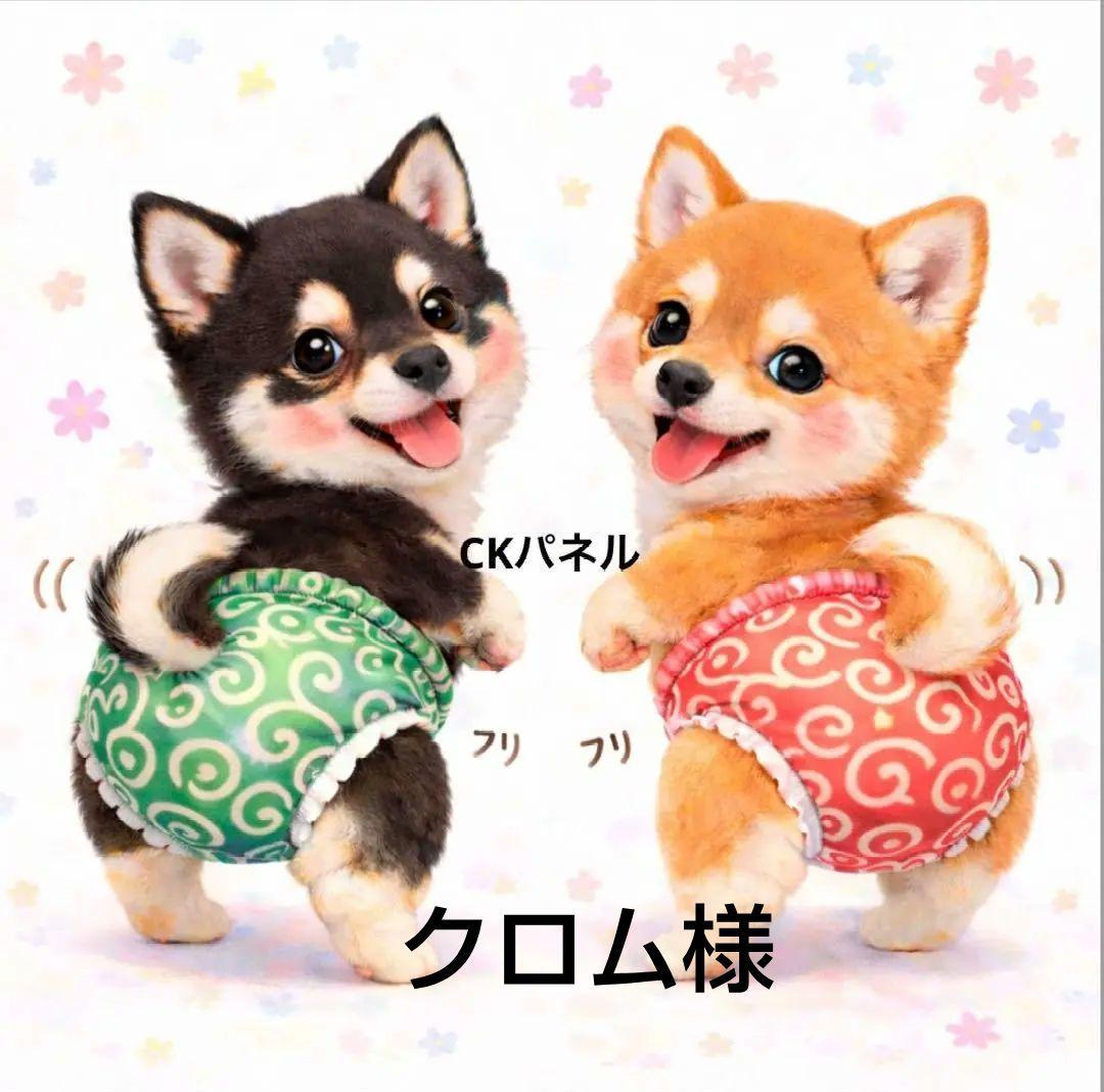 ご確認用　A213 フリフリわんこ柄　ハンカチ　ハンドメイド12/29