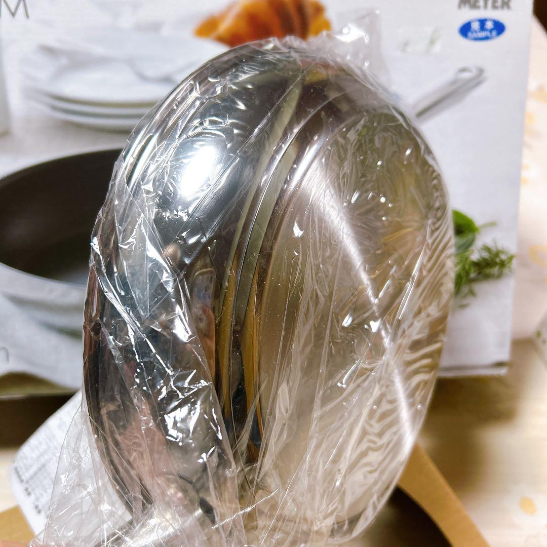 MEYER MAXIM 深型フライパン 26cm IH 200V