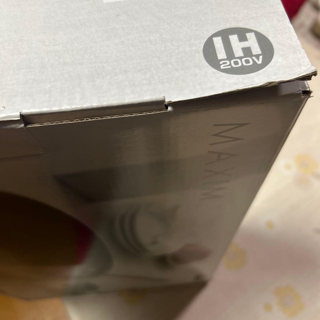 MEYER MAXIM 深型フライパン 26cm IH 200V