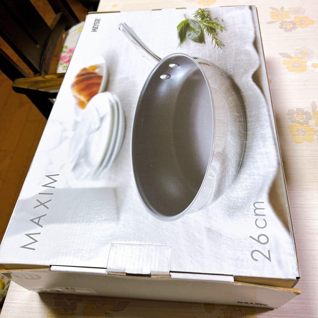 MEYER MAXIM 深型フライパン 26cm IH 200V