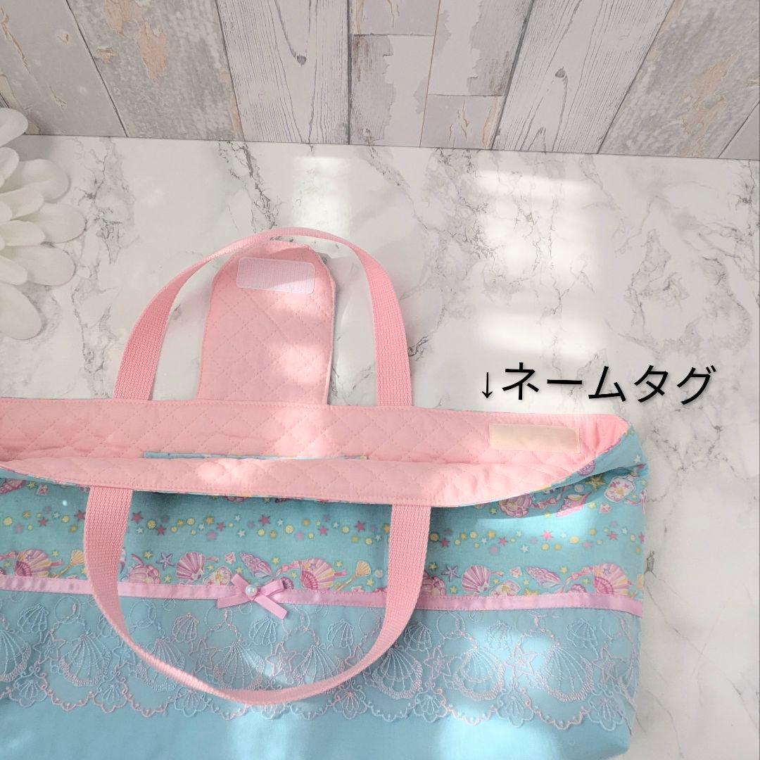 Natsuno Tamamiページ　ピアニカケース