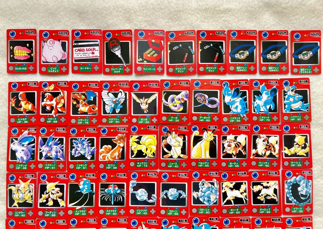 ポケモン ジャンボカードダス ミニカード図鑑