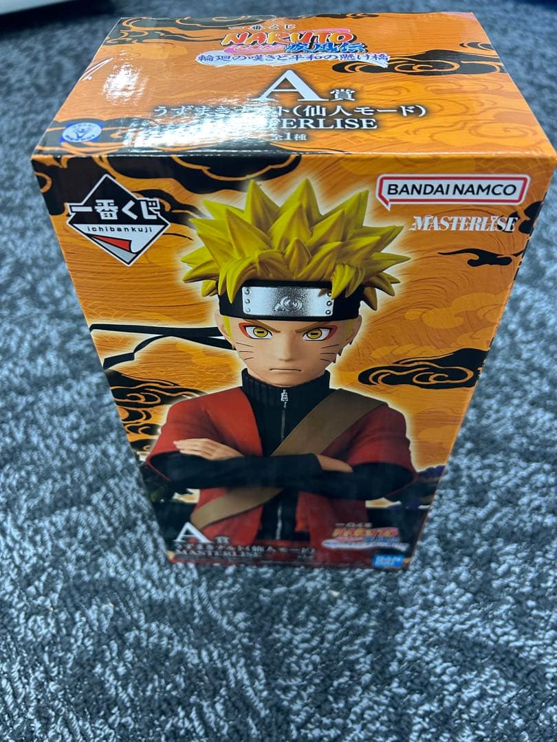 NARUTO疾風伝 一番くじ 輪廻の嘆きと平和の懸け橋 A賞 ナルト仙人モード