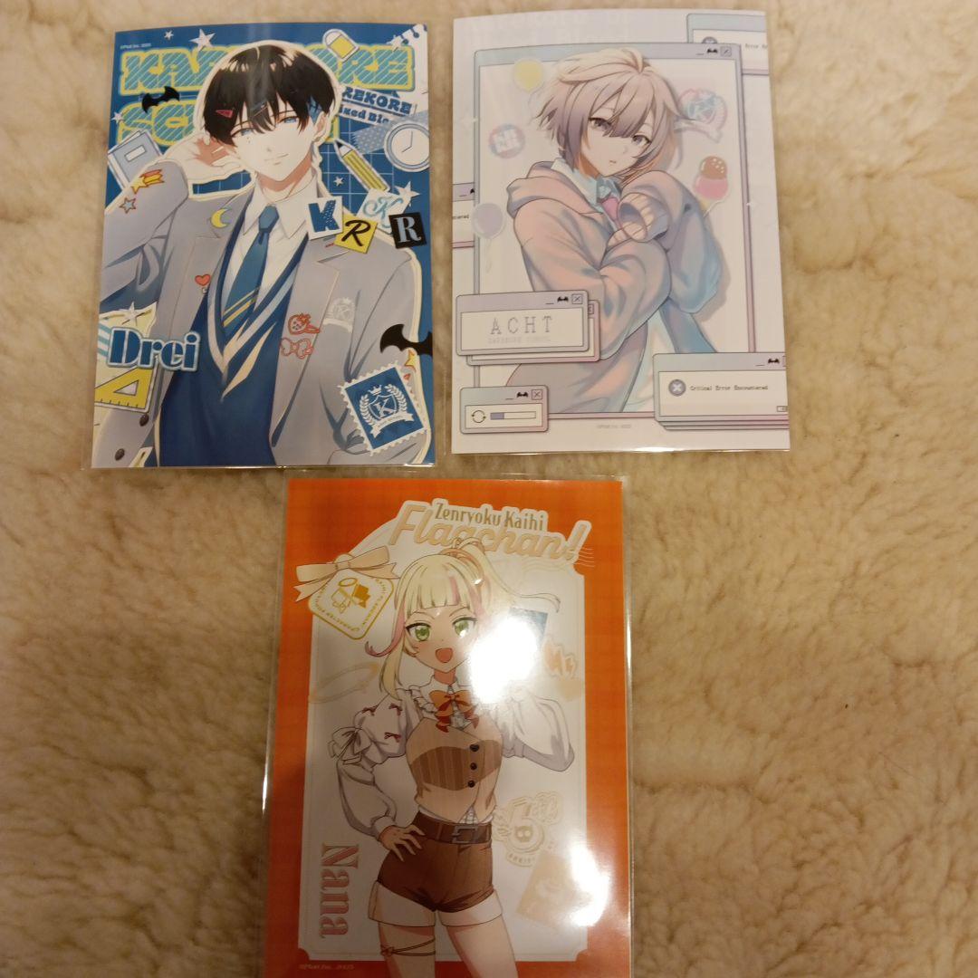 カレコレ屋 全力回避フラグちゃん！ ブロマイド ※最終値下げしました