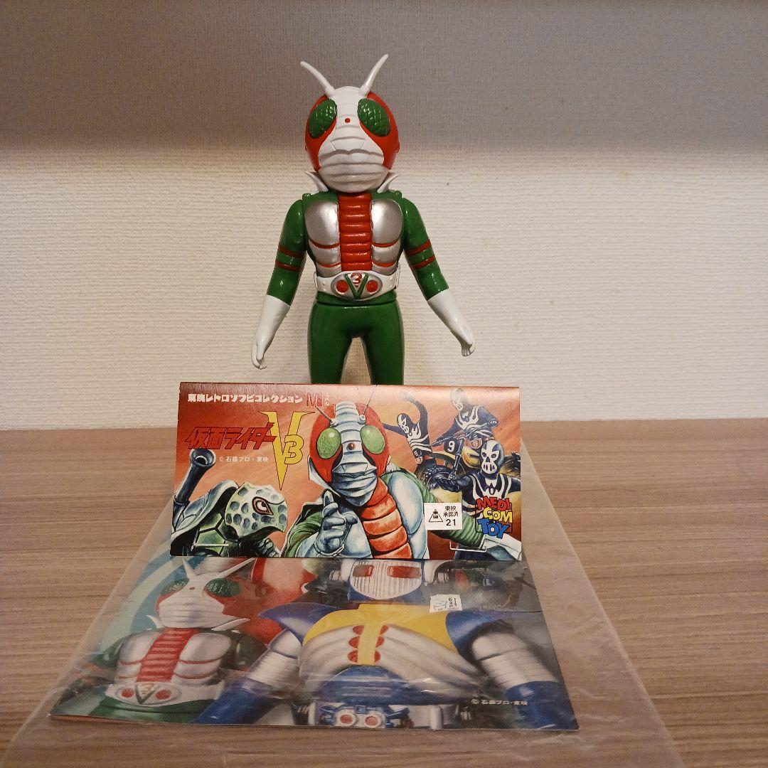 メディコム・トイ ミドルサイズ/東映レトロソフビコレクション 仮面