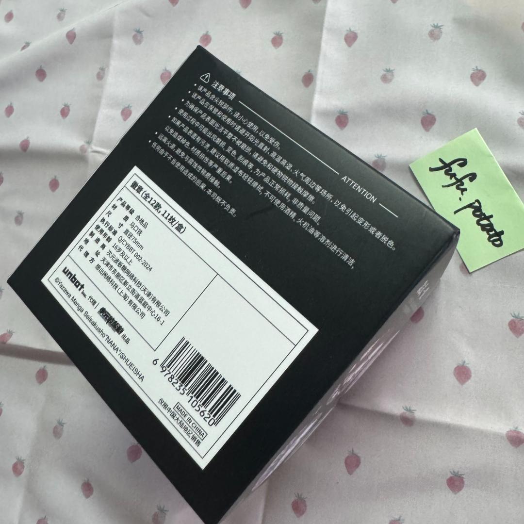 NANA 缶バッジ コンプリートセット コラボカフェ海外限定