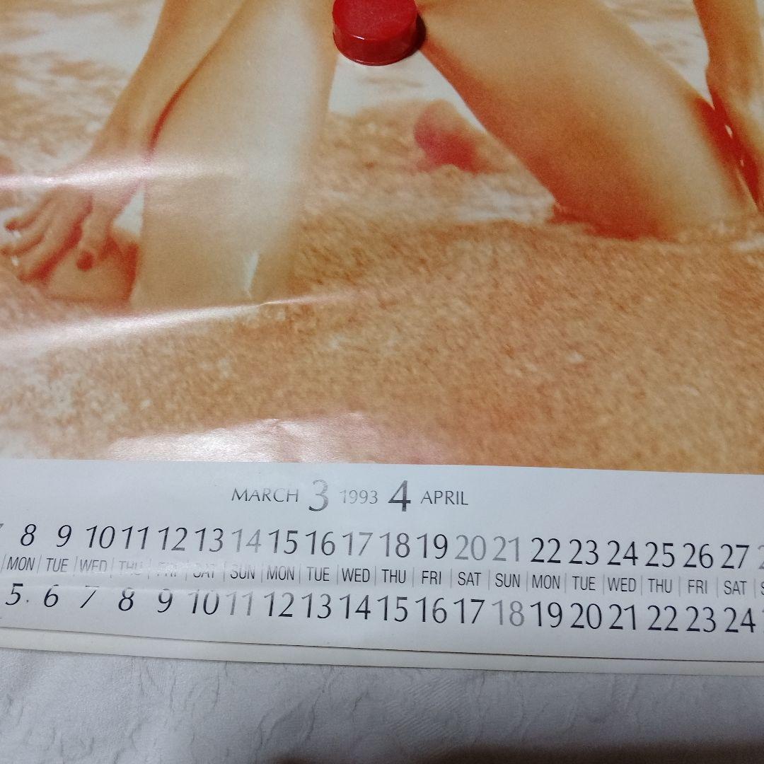 マドンナ 　MADONNA　　　　　　　　　　1993年カレンダー（Χ）超希少品