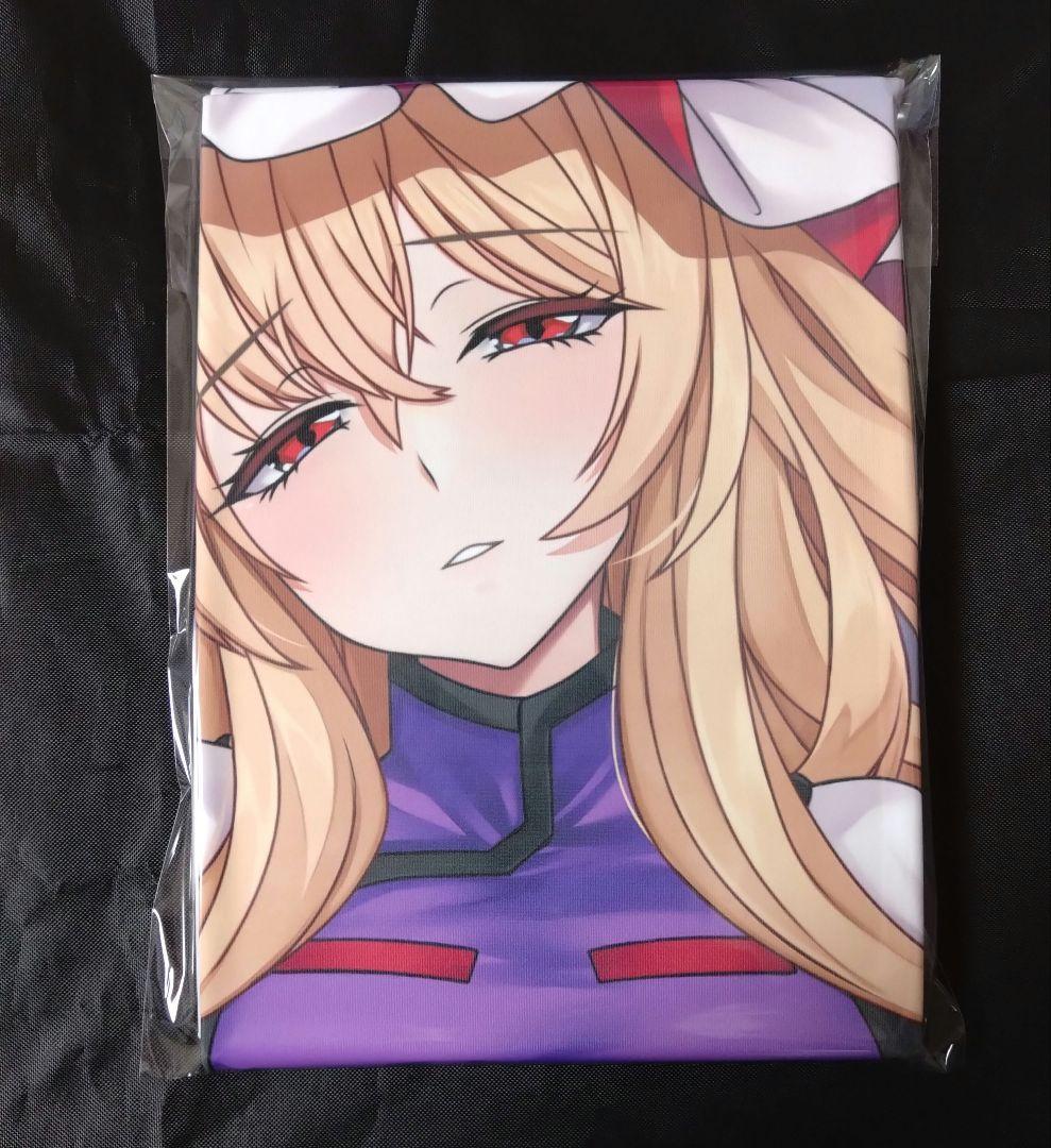 【要確認】東方Project　抱き枕カバー5点セット