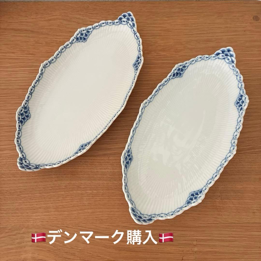 新品⭐️ロイヤルコペンハーゲン プリンセス ピックルディッシュ