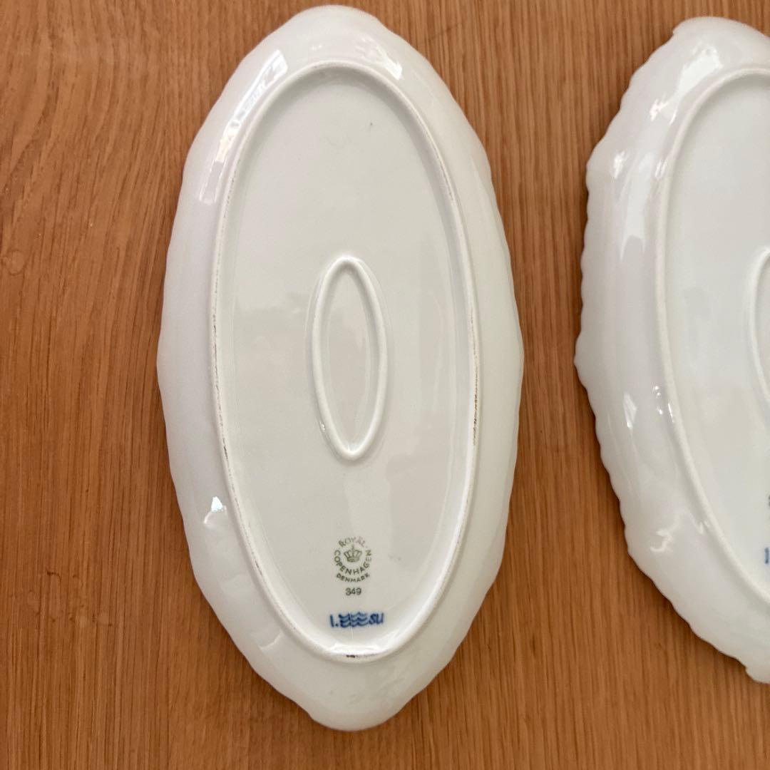 新品⭐️ロイヤルコペンハーゲン プリンセス ピックルディッシュ