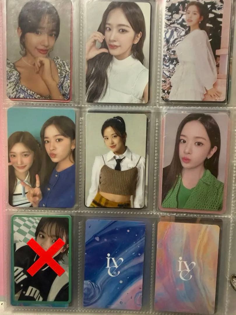 IVE ユジン 通常〜特典トレカ ELEVEN〜I've switchペン卒 - メルカリ