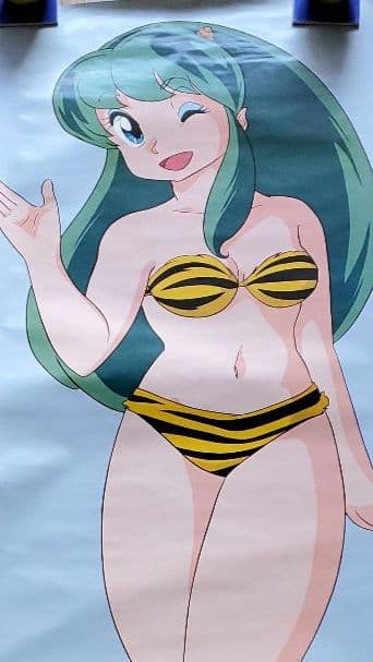 特大うる星やつら4ラムザフォーエバーラムちゃんポスター コレクション