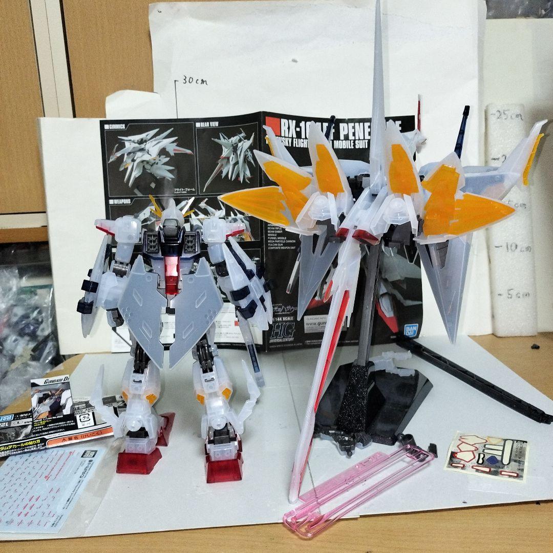 劇場版限定クリアカラー ペーネロペー HG1/144 完成品 ガンプラ ガンダム