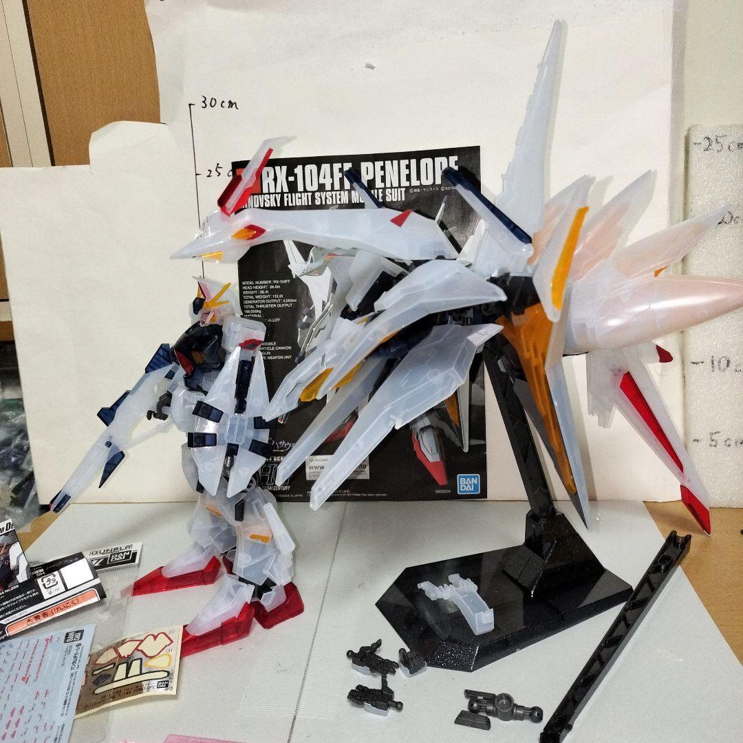 劇場版限定クリアカラー ペーネロペー HG1/144 完成品 ガンプラ ガンダム