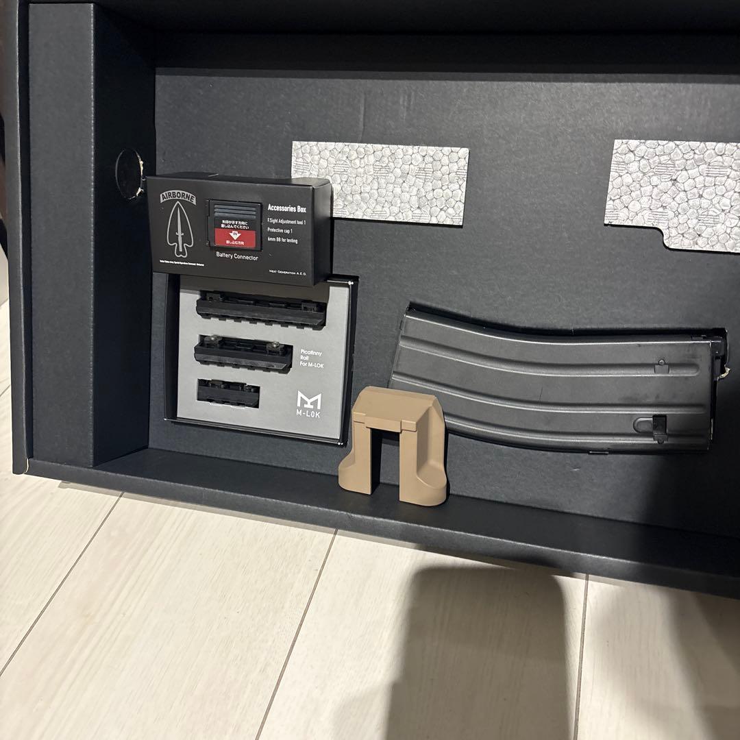 東京マルイ URG-I 11.5inch ガスブローバック