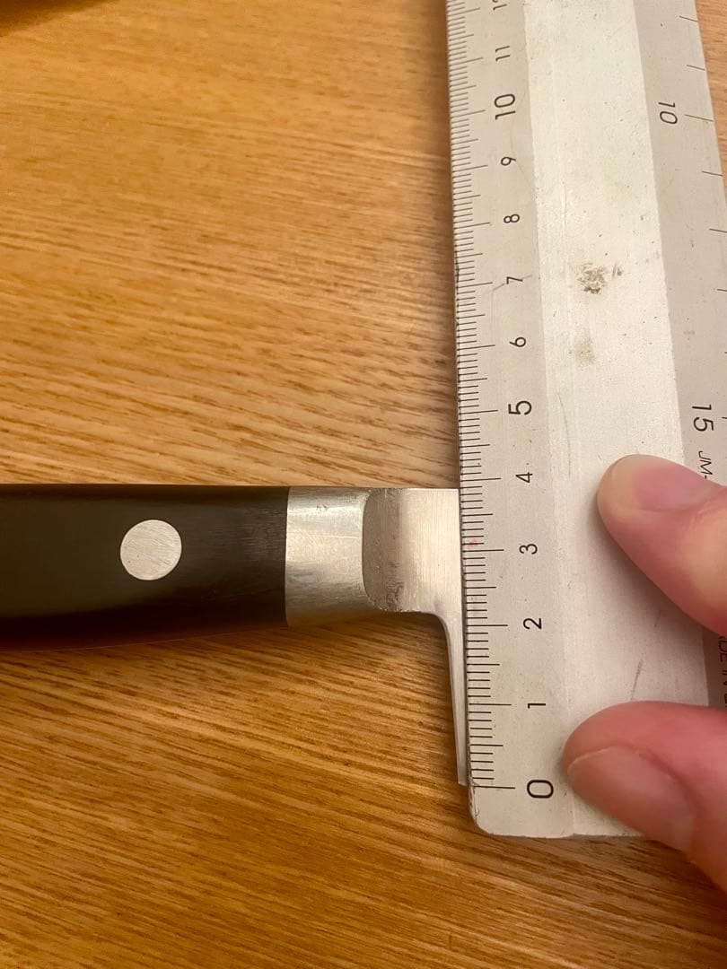 MISONO 440 筋引　270mm