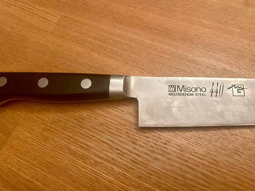 MISONO 440 筋引　270mm